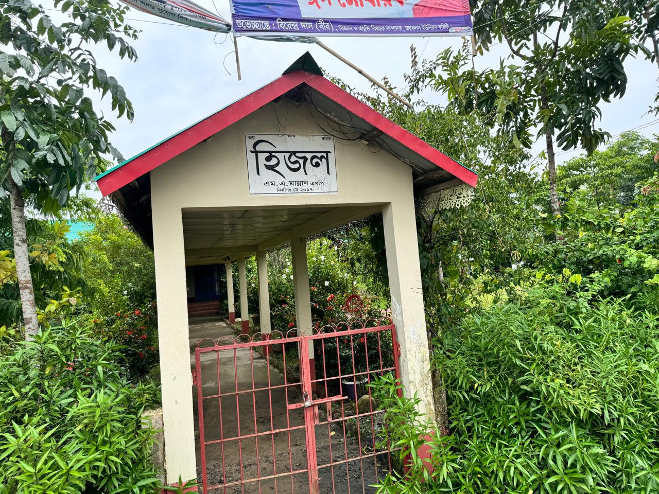kamrulhasan_jetukuboli_age